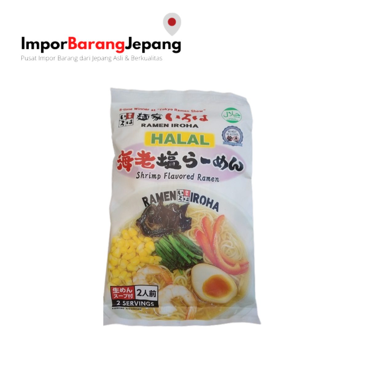 ramen-iroha-halal-shrimp-flavored-ramen ramen-iroha-halal-shrimp-flavored-ramen